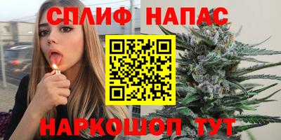 эйфоретик Кулебаки