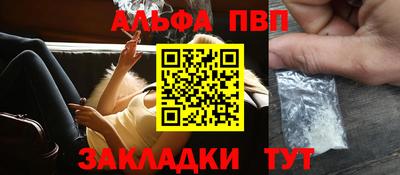 твердый Кунгур