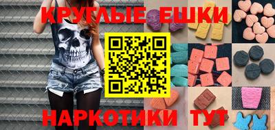 твердый Кунгур