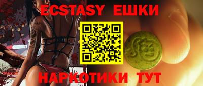 твердый Кунгур