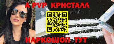 jwh Кумертау