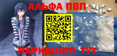 герыч Гусиноозёрск