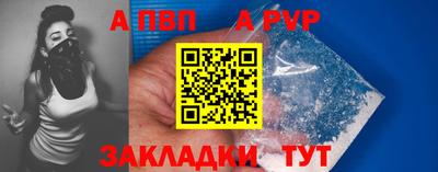 jwh Кумертау
