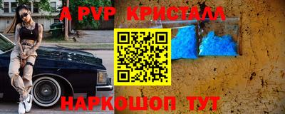 твердый Кунгур