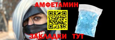 jwh Кумертау