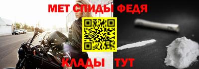 jwh Кумертау