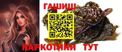 эйфоретик Кулебаки