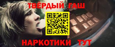 jwh Кумертау