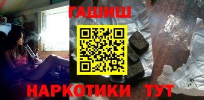 jwh Кумертау