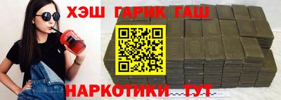 твердый Кунгур