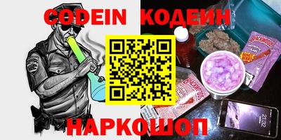 jwh Кумертау