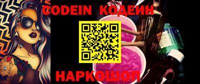 jwh Кумертау