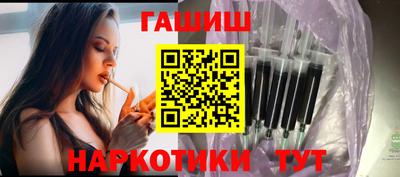 эйфоретик Кулебаки