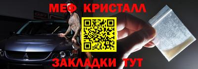 твердый Кунгур