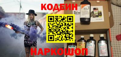 jwh Кумертау