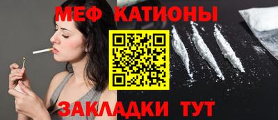 jwh Кумертау