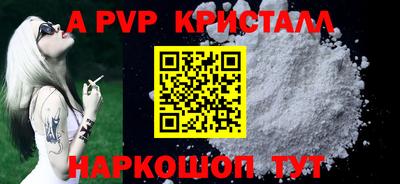 jwh Кумертау