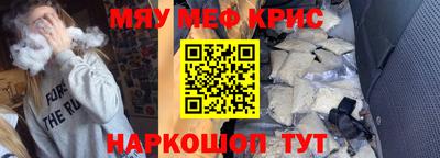 эйфоретик Кулебаки