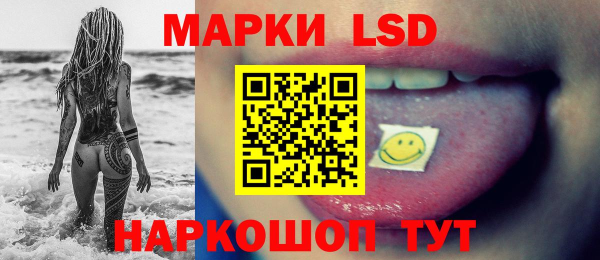 Хэш  Кокаин  MDMA  Вход с VPN  МЕФ  Каннабис  Мурманск  Марихуана 