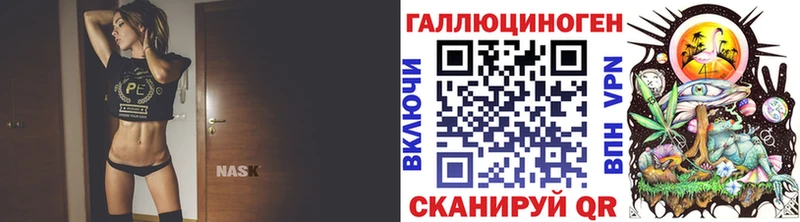 Галлюциногенные грибы Cubensis  Мурманск 